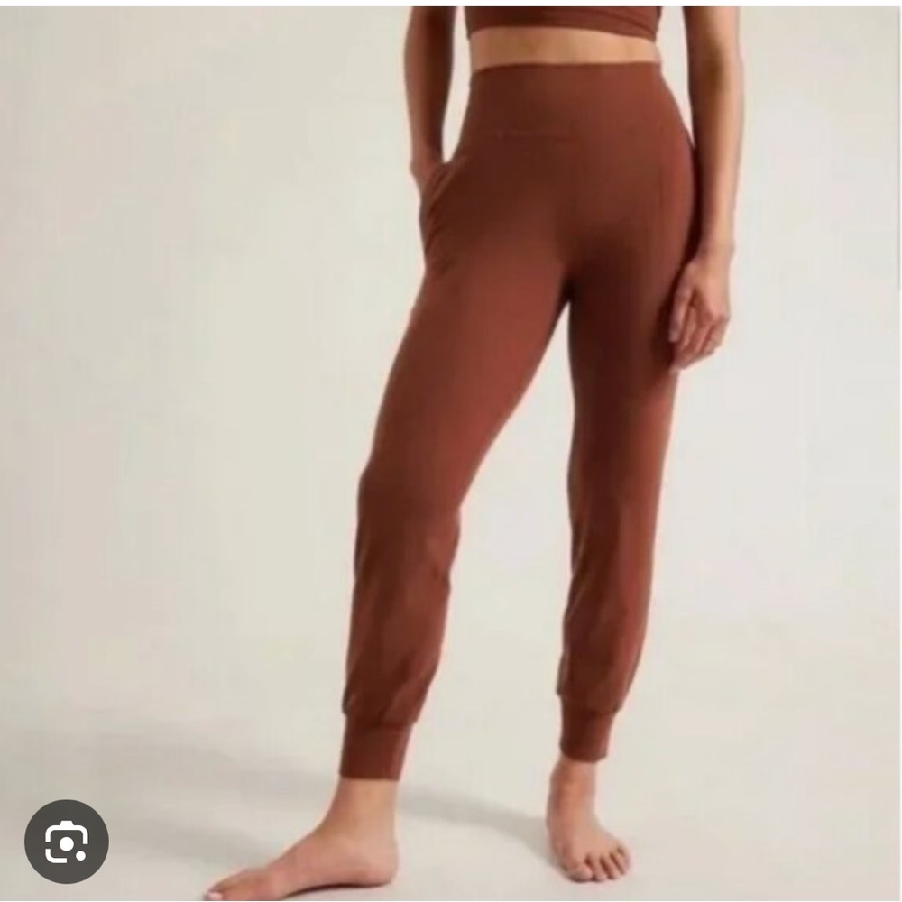 Athleta Salutation Jogger Rust